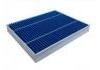 空調濾清器 Cabin Air Filter:8890649934