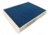 空調濾清器 Cabin Air Filter:H141380008